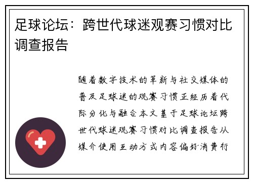 /news/20.html